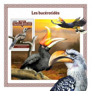 Togo - 2017 Hornbills on Stamps - Stamp Souvenir Sheet - TG17617b