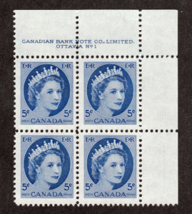 Canada Plate Block #  341 - M/NH - Queen Elizabeth II Wilding - UR - Plate 1