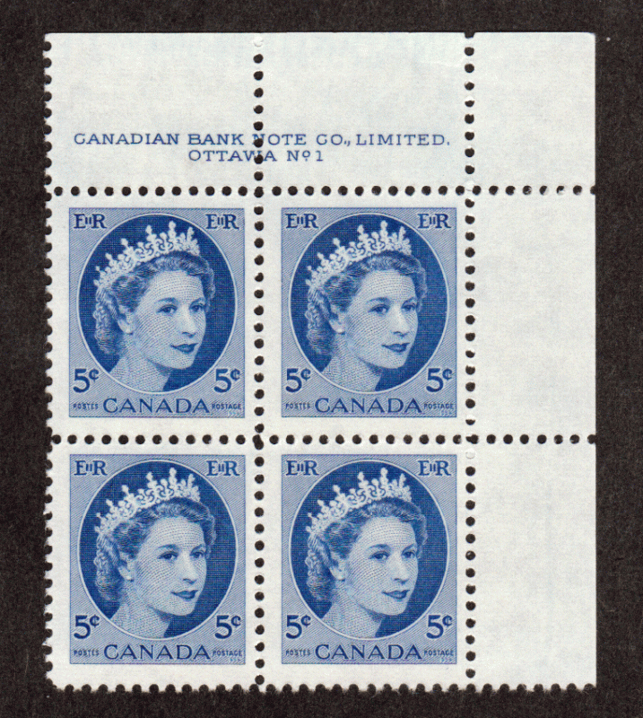 Canada Plate Block #  341 - M/NH - Queen Elizabeth II Wilding - UR - Plate 1