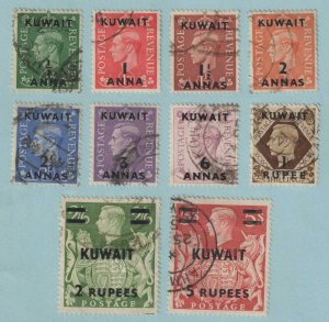 KUWAIT 72 - 81  USED - NO FAULTS VERY FINE! - X141