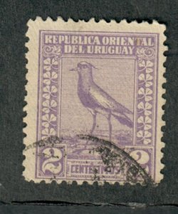 Uruguay #269 used Single