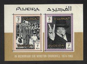 Fujeira U.A.E 1966 - MNH - Souvenir Sheet - Scott #N/A