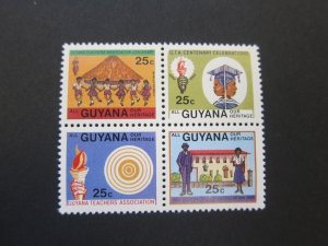 Guyana 1984 Sc 825a set MNH