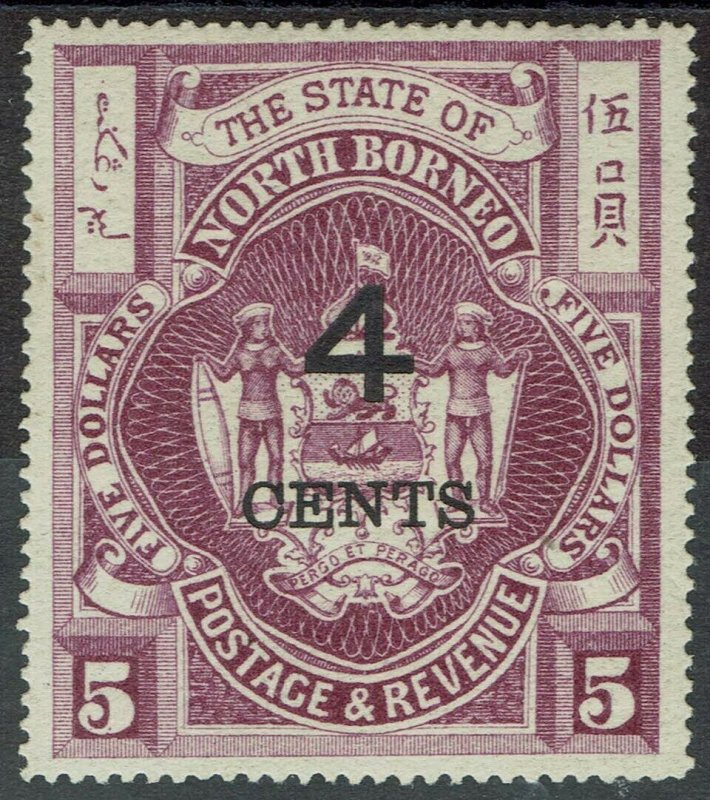 NORTH BORNEO 1899 LARGE 4 CENTS ON ARMS $5 4.5MM SPACING 