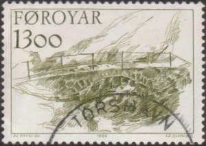 Faroe Islands 1986 SG139 13k Skaelingur Bridge Streymoy FU