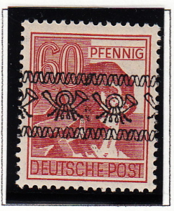 Bizone #614a MNH  Please see the description