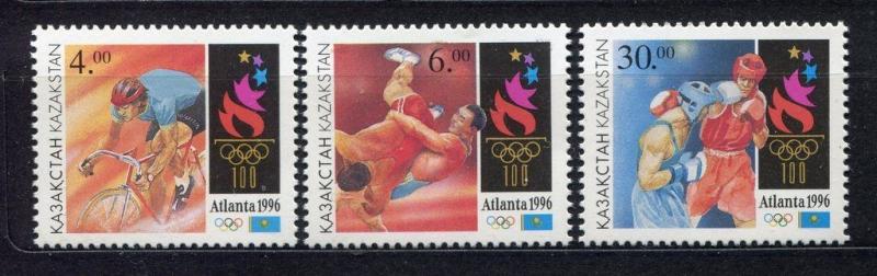 Kazakhstan 1996 Olympic Games Atlanta Sports Boxing Wrestling Cycling Stamps