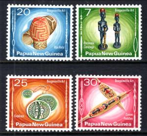 Papua New Guinea 429-432 MNH VF