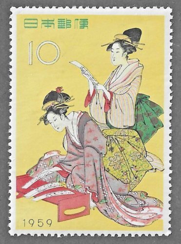 JAPAN SC#671 Philatelic Week - WOMEN READING POETRY (1959) MNH