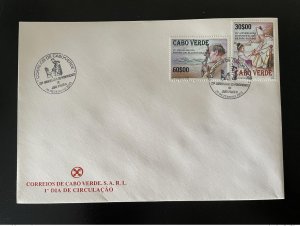 2003 Cape Verde Mi. 842 - 843 FDC Papa Joao Paulo II Pope John Paul-