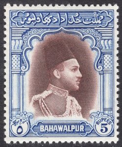 PAKISTAN-BAHAWALPUR SCOTT 20