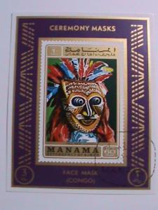 MANAMA CEREMONY MASKS OF CONGO SOUVENIR SHEET