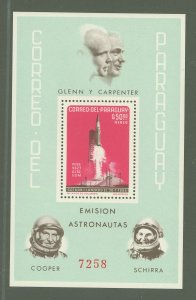 Paraguay #821A Mint (NH) Souvenir Sheet (Rockets) (Space)