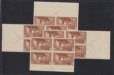 1935 Sc 759 FARLEY 4c MNH imperf arrow blocks set