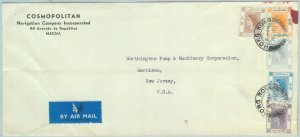84380 - HONG KONG - Postal History -  2$ 5 Colour franking on  COVER to USA 1961