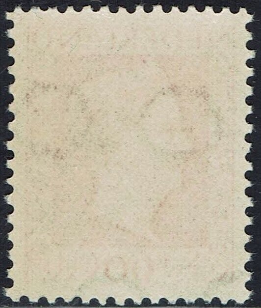 NETHERLANDS 1947 QUEEN 60C MNH **