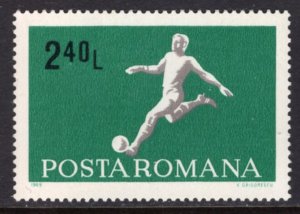 Romania 2077 MNH VF