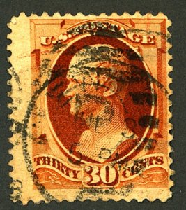 U.S.  #217 USED MED THIN ON REVERSE