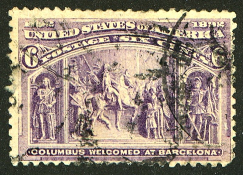 U.S. #235 USED