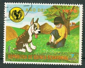 Equatorial Guinea UNICEF Year of the Child used CTO single