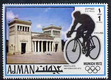 Ajman 1971 Cycling 1R from Munich Olympics perf set of 20...