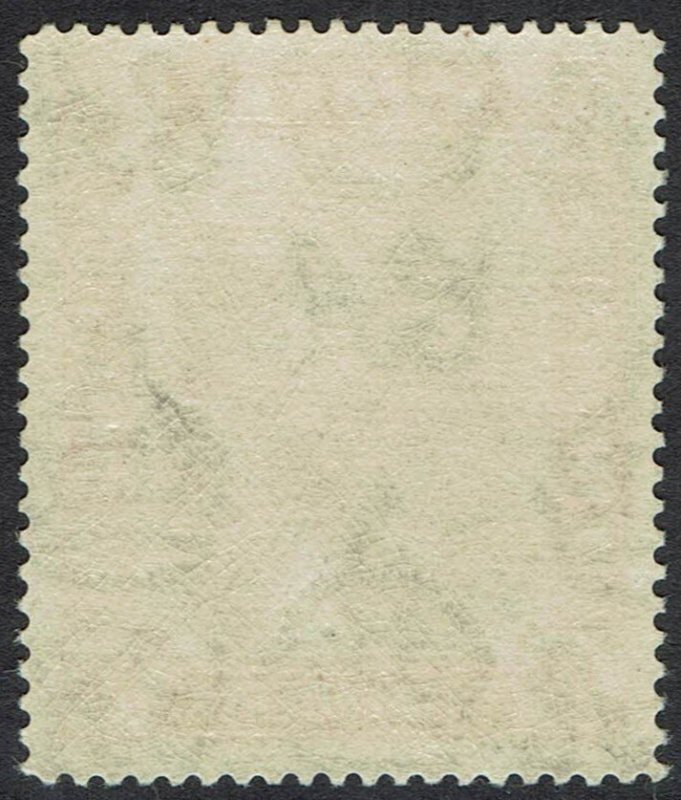 BRUNEI 1924 RIVER VIEW 30C WMK MULTI SCRIPT CA