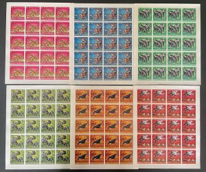 1978 Stamps Full Set In Sheets Endangered Animals Guinea Bissau Imperfect-