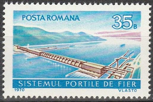 Romania #2187  MNH  (K547)