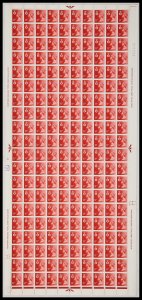 8p Northern Ireland 1 dot  machin Full Sheet UNMOUNTED MINT/MNH