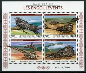 Niger Birds on Stamps 2015 MNH Nightjars European Egyptian Nightjar Fauna 4v M/S