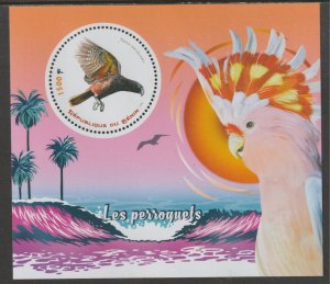 PARROTS #2   perf deluxe sheet with one CIRCULAR VALUE mnh