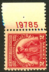 U.S. #657 MINT OG NH