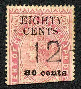 Ceylon QV SGT113 80c on 25r Bright Rose Telegraph Stamp Wmk Crown CA (Narrow)