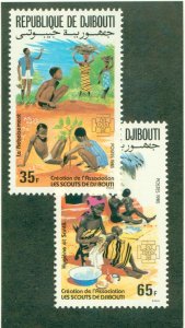 DJIBOUTI 599-600 MNH BIN $2.00