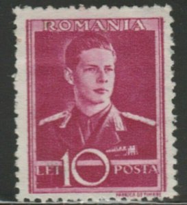 Romania King Michael 1940-42 Wmk Crowns and Monograms 10L MNG A18P26F730-