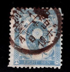 JAPAN  Scott 78 Used stamp