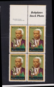 BOBPLATES #1804 Banneker Copyright Block MNH ~ See Details for Positions