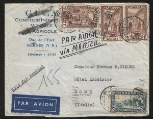 Morocco, Scott #135 and #139 (3), Used on 1945 Airmail Cover, sent to Italy