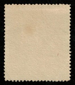 China, (3818-T)