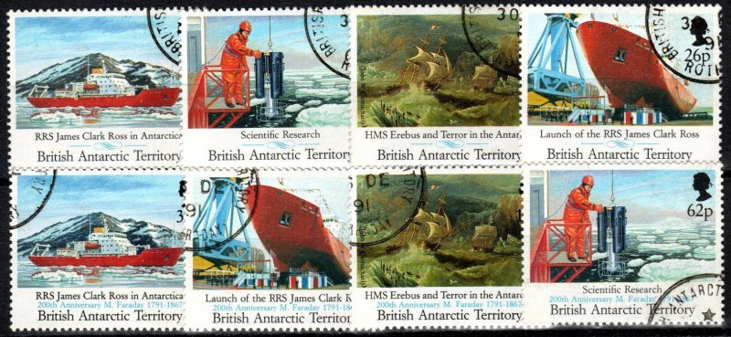 British Antarctic Territory #184-91  F-VF Used CV $28.50 (X770)