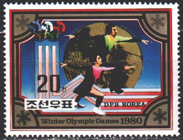 North Korea. 1980. 2038. Lake Placid, Winter Olympics, Rodnina and Zaitsev. MNH.