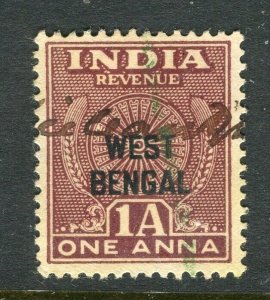 INDIA; Early 1950s fine used Revenue WEST BENGAL issue used 1a. value