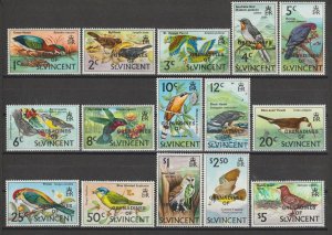 ST VINCENT/GRENADINES 1974 SG 3/17 MNH