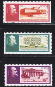 Russia Scott 5885-87 complete set F to VF mint OG NH.