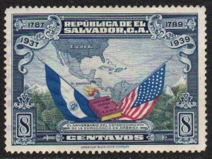 El Salvador Sc #572 Used