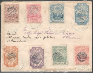 Albania 1915 cover Tirana to Elbasan EXTREMLE RARE !!! VF 