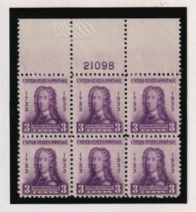 1933 General Oglethorpe 3c purple Sc 726 MLH OG plate block of 6 (N7