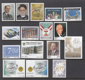 LEBANON- LIBAN MNH 2016 COMPLETE YEAR SET