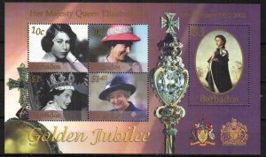 Barbados Stamp 1023  - Reign of Queen Elizabeth Golden Jubilee