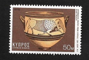 Cyprus 1976 - MNH - Scott #458